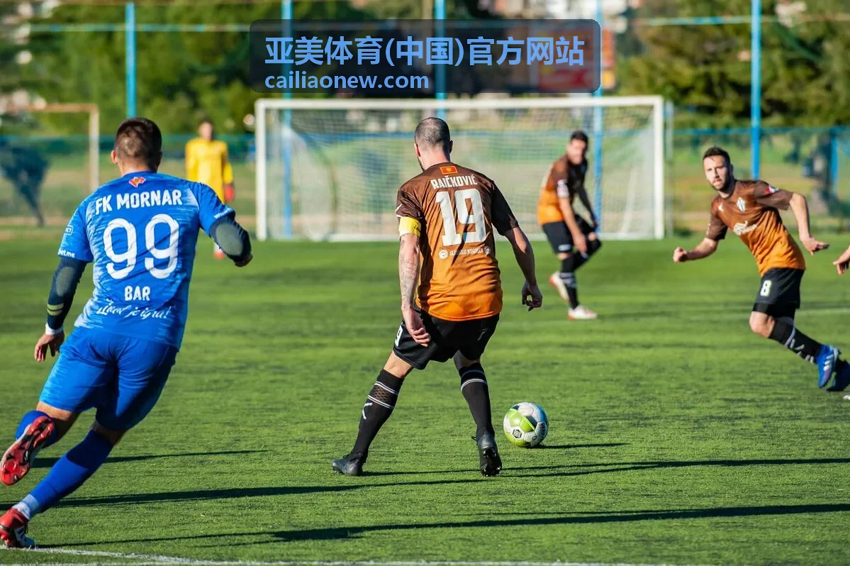亚美体育(中国)官方网站 企业团建篮球赛现场